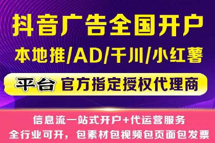 百度竞价代运营案例：汽车行业营销新思路