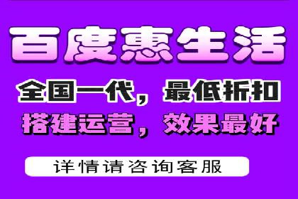 百度竞价托管：案例中的优化策略